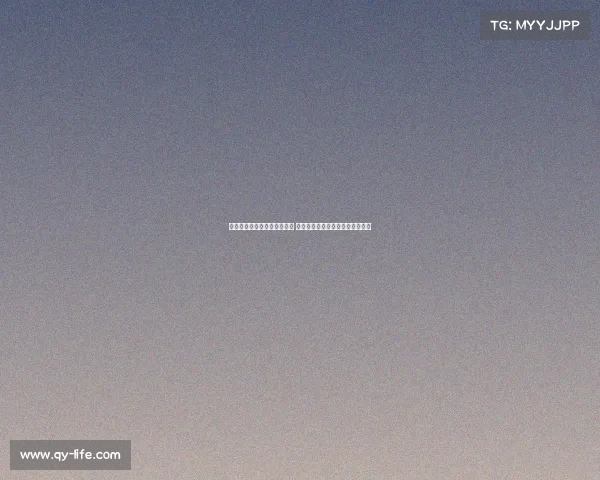 西甲本土球员崛起与发展探析 新一代西班牙足球力量的崭新篇章